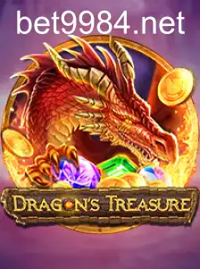 DragonsTreasure