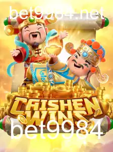 Descubra o Fascinante Mundo do Jogo CaishenWins