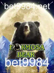 Explorando o Universo de FormosaBear: O Jogo do Momento com Bet9984