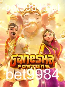 GaneshaFortune: Uma Nova Dimensão no Universo dos Jogos de Azar