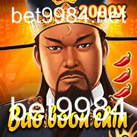 BaoBoonChin: Uma Aventura Estratégica