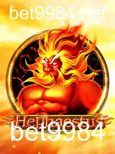 Hephaestus: Um Jogo de Estratégia e Inovação no Mundo Moderno