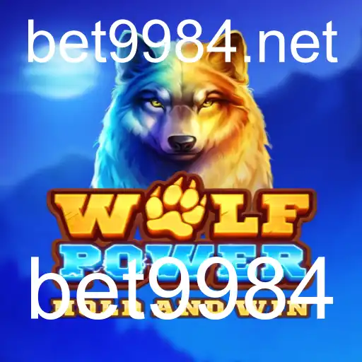 Descubra o Fascinante Mundo de WolfPower: Regras e Desafios no Universo de bet9984